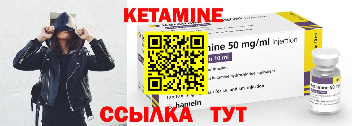 Alpha-PVP Железноводск