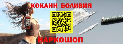 гашишное масло Ливны