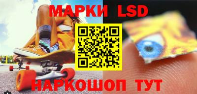 мяу мяу кристалл Ликино-Дулёво
