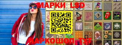 прущие крисы Лесосибирск