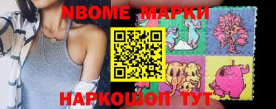 прущие крисы Лесосибирск