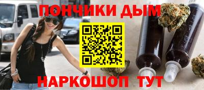 прущие крисы Лесосибирск