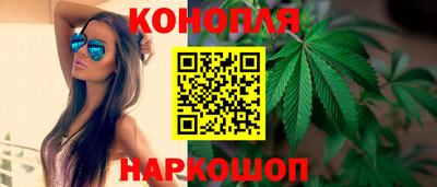прущие крисы Лесосибирск