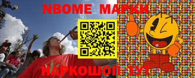 прущие крисы Лесосибирск