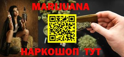 прущие крисы Лесосибирск