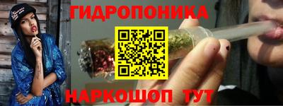 мяу мяу кристалл Ликино-Дулёво
