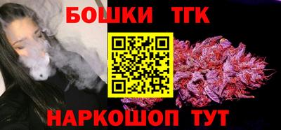 прущие крисы Лесосибирск