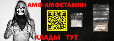 гашишное масло Ливны