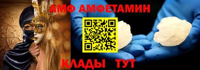 гашишное масло Ливны