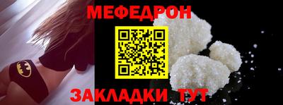 гашишное масло Ливны