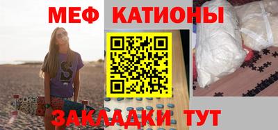 гашишное масло Ливны